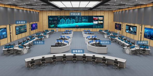 智能指挥台图片2_副本.png