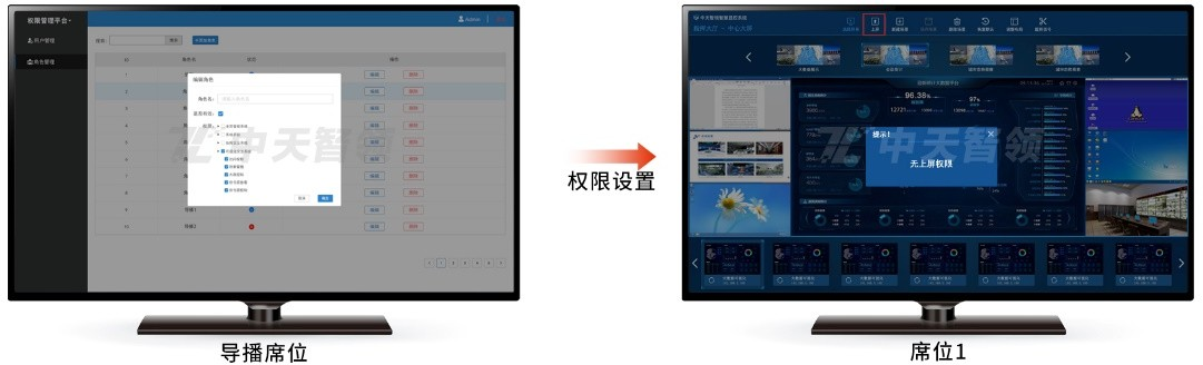 13.用户管理系统.png