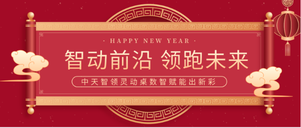封面图_副本.png