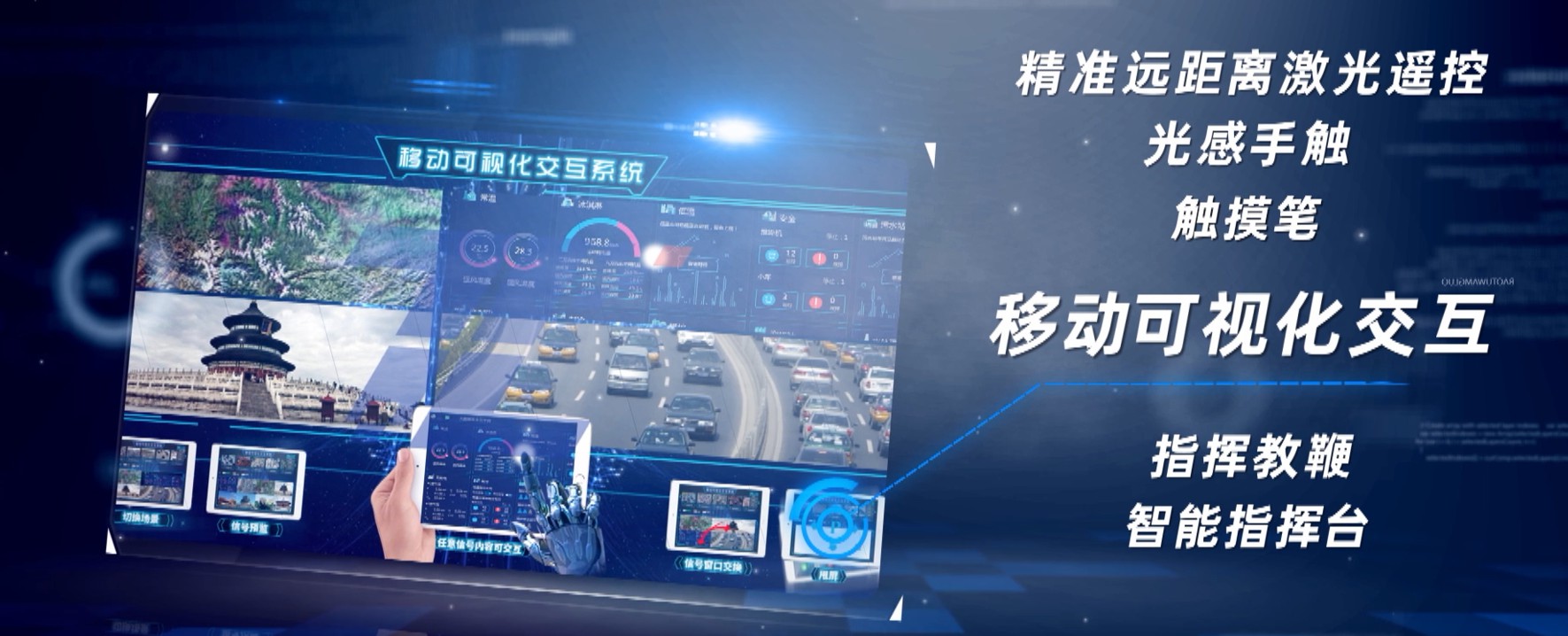 微信图片_20190603111116.jpg