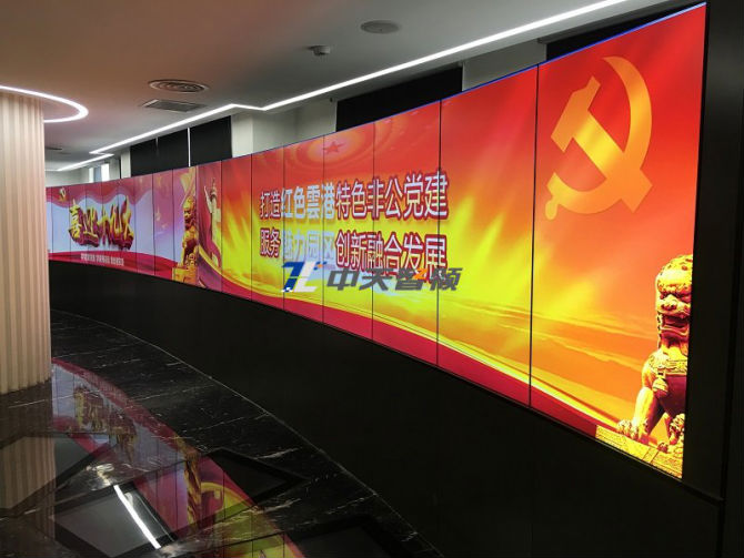 高顺云港新能科技园