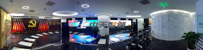 高顺云港新能科技园