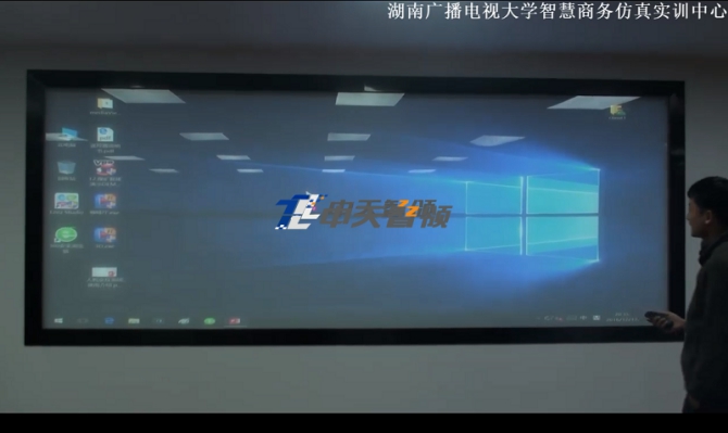 实训中心人机交互系统