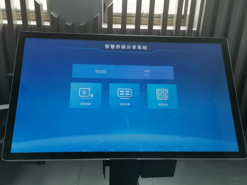 图片4_副本.png