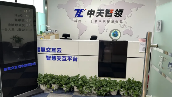 图片2_副本.png