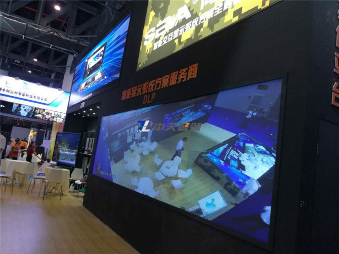 InfoComm展会