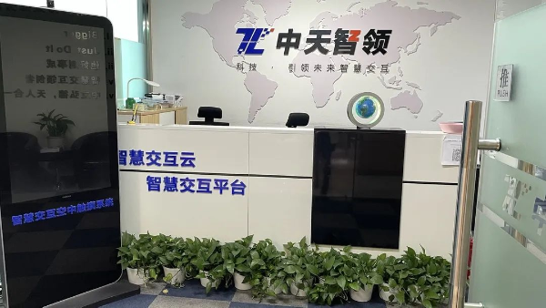 图片3_副本.png