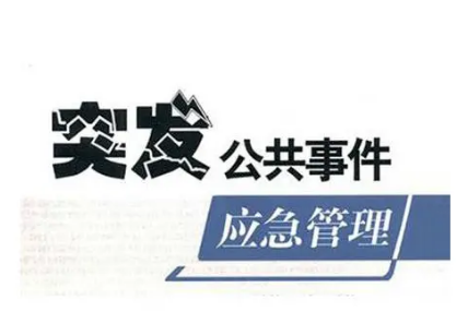 企业微信截图_16136330908073.png