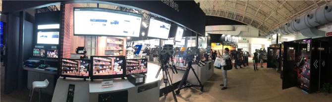 北京国际广播电影电视展览会