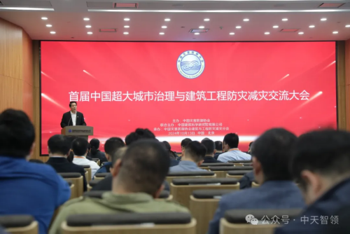 图片3_副本.png