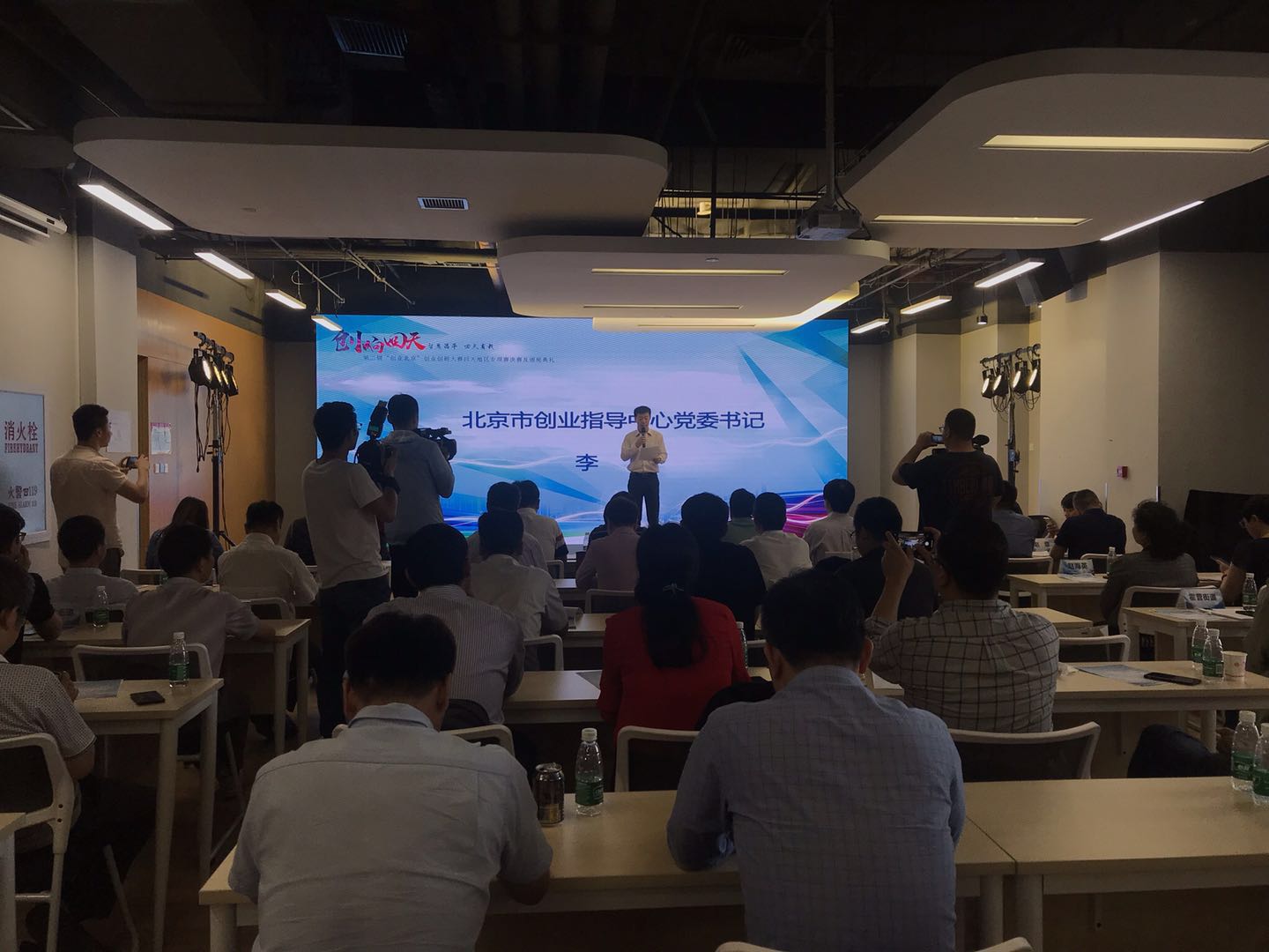 微信图片_201906241628063.jpg