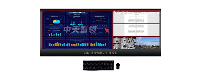1.信号控制-removebg-preview.jpg