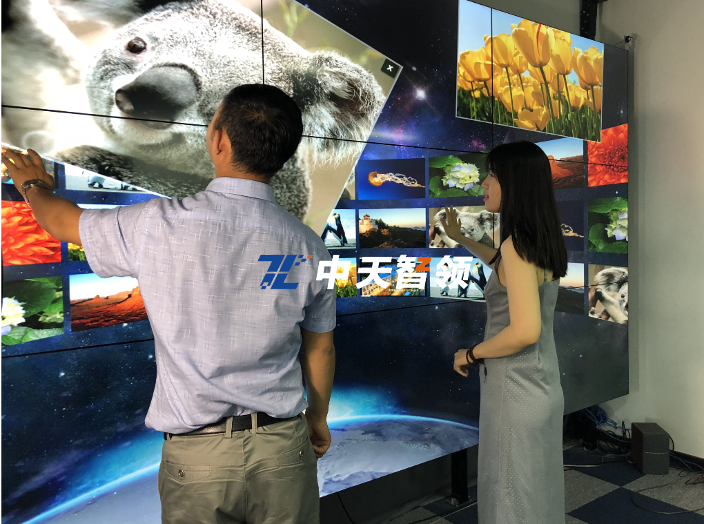 多人多点手触