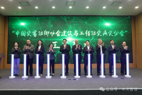图片2_副本.png
