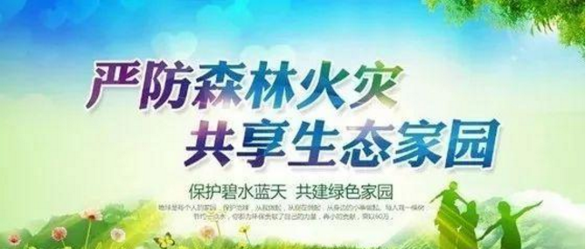 微信图片_20190409094730.png