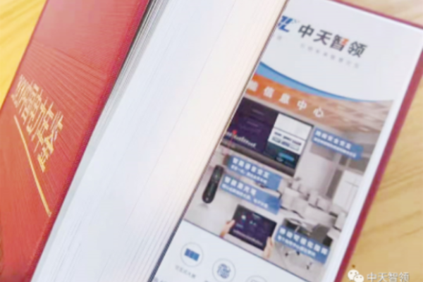 图片2_副本.png