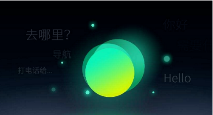 中天智领