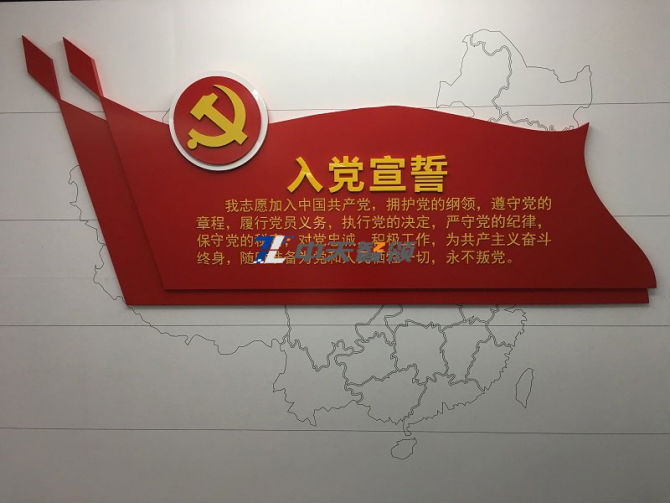 高顺云港新能科技园