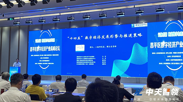 发展形势002.jpg