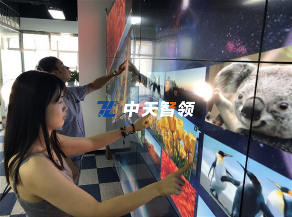多人多信号源系统级交互