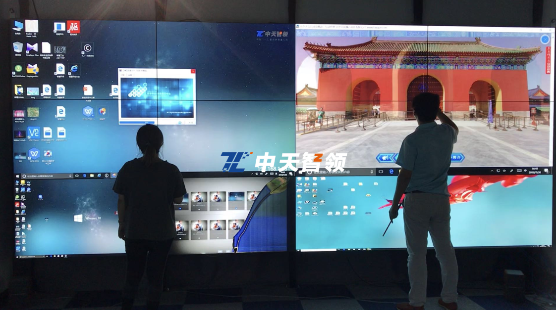 多人多信号源同时触控