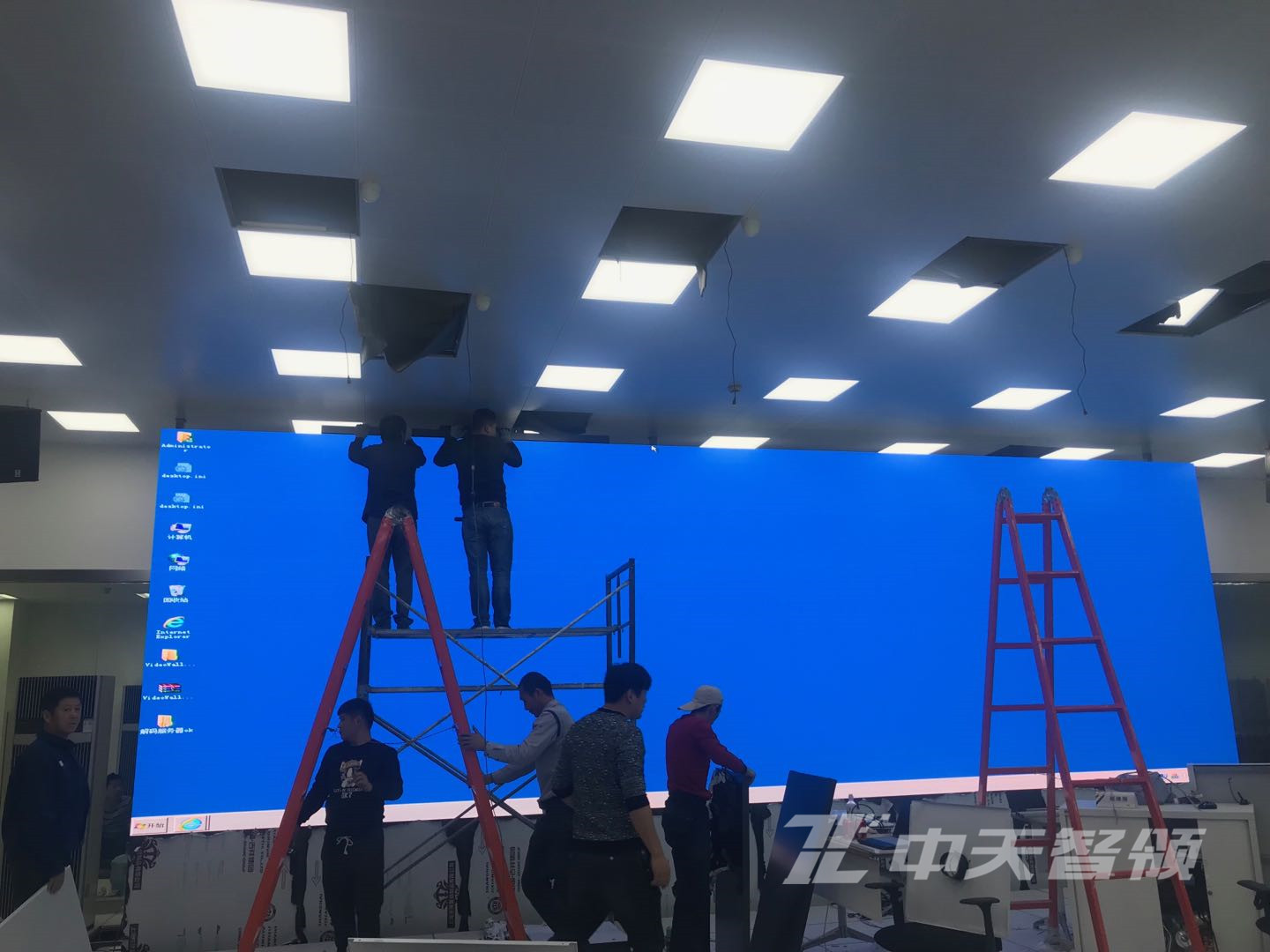 物流中心