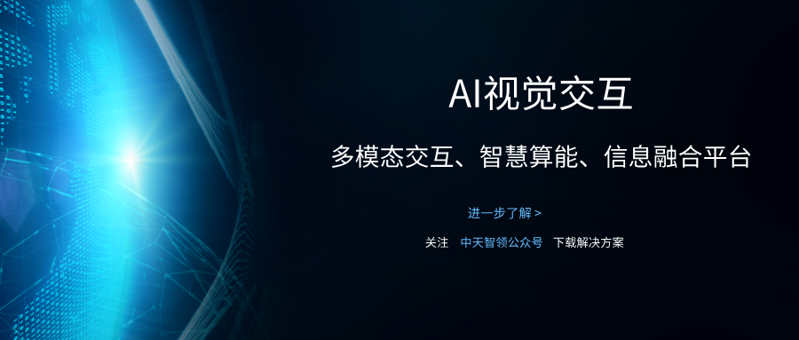 推广宣传iPhone11产品营销极简黑色创意首图__2025-02-19+14_59_59.png
