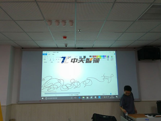 人机互动指挥系统