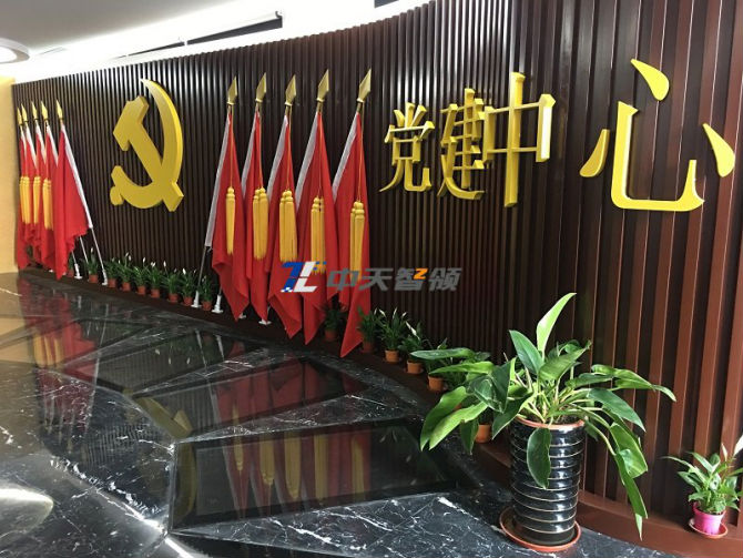 高顺云港新能科技园