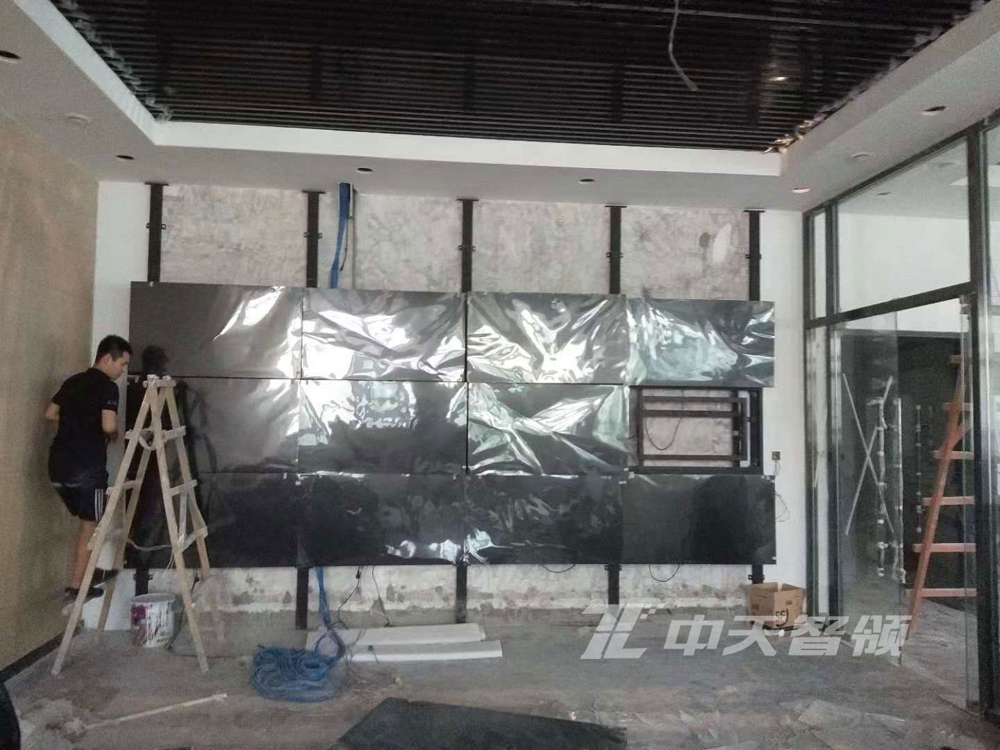 中央民族大学信息管理中心