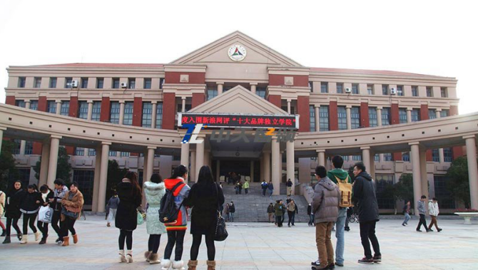 可视化教学