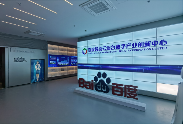 图片1_副本.png
